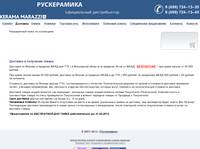 ����������� - ����������� ������������ ������ �������. ���������� �������� ������ � ����� � ��������-�������� ������.